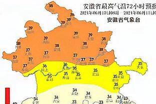 这状态可没法打爆詹姆斯？爱德华兹19投仅3中拿下9分2板11助