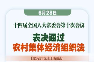 巴萨祝苏牙37岁生日快乐，球员效力期间283场195球113助