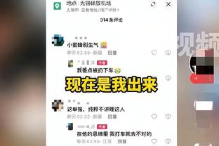 有人喷自己避战强队？恩比德：他们用我的名字能带来点赞还能赚钱