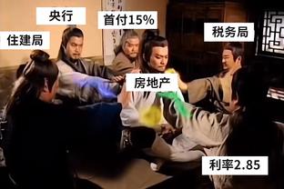 乔治本赛季三分命中率42.1%生涯新高 场均出手8.7次全队第一