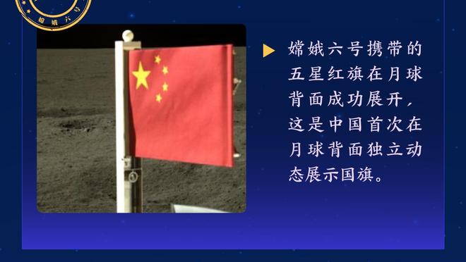 Skip：国王的队将击败国王队 詹姆斯会在最后时刻打得比福克斯好