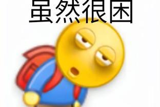 半岛综合体育网页版登录官网入口截图0