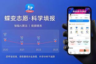 188金宝搏官方网站截图3