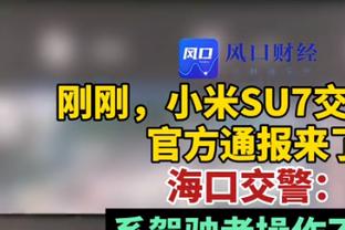 近7个赛季英超单场射门纪录前四均由红军创造，本场34次并列第三