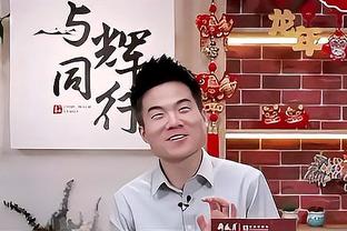 绿军胜骑士战绩来到17胜5负 目前与森林狼并列联盟第一！